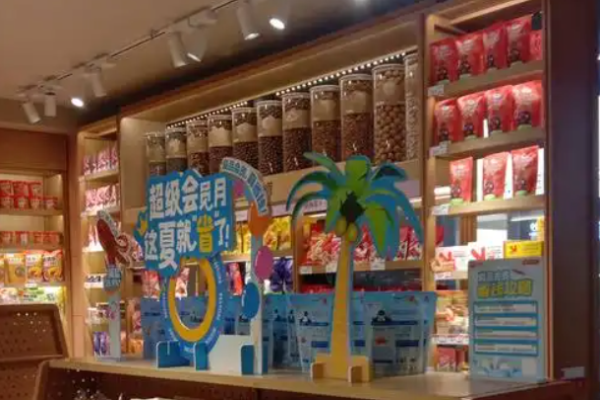 在上海開(kāi)一家進(jìn)口零食店成本?從市場(chǎng)潛力到實(shí)際預(yù)算