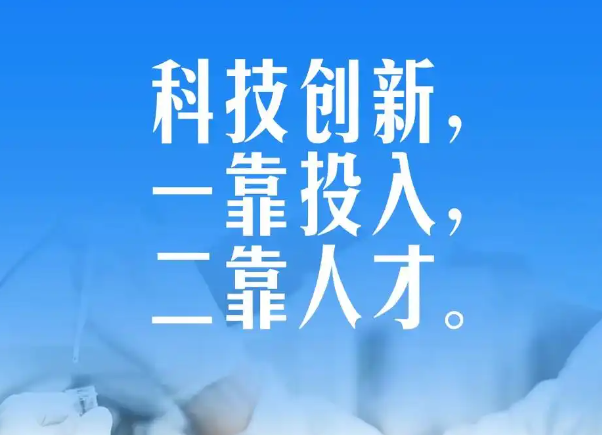 在上海做什么最好找工作？2025 年求職指南與行業(yè)趨勢分析