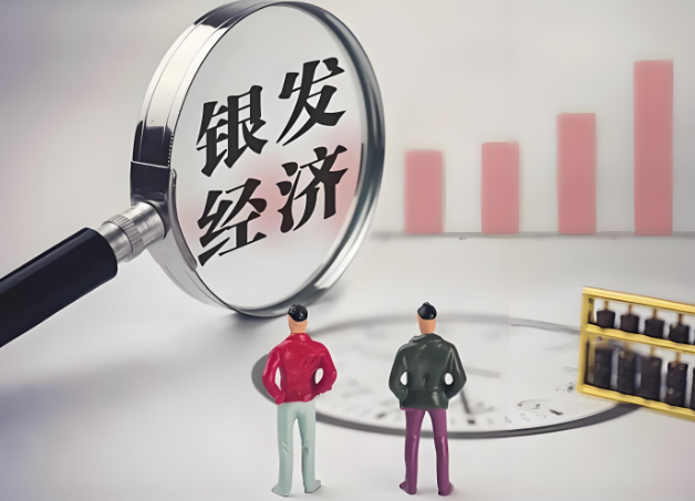 上海啥生意好干？上海創(chuàng)業(yè)新風(fēng)口