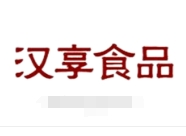 ?漢享食品加盟