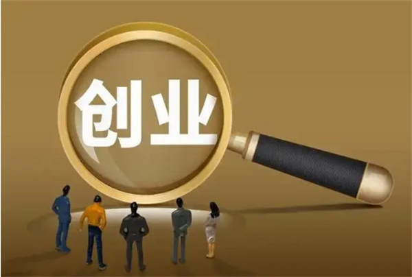 現在做什么掙錢呢？在家里能做什么掙錢真實的？