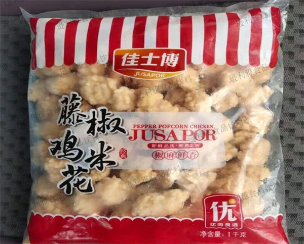 佳士博食品加盟