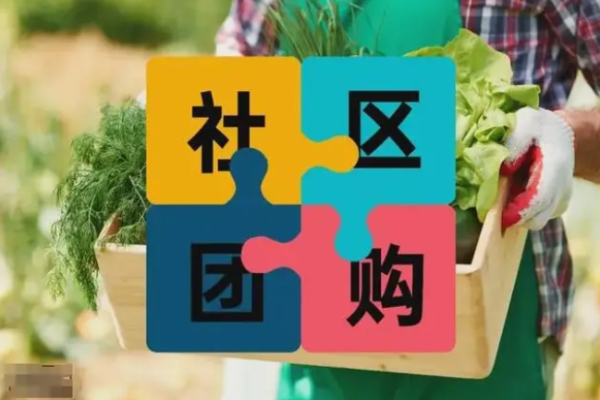 上海做什么小生意賺錢又簡(jiǎn)單?探索上海小生意的潛力與機(jī)會(huì)