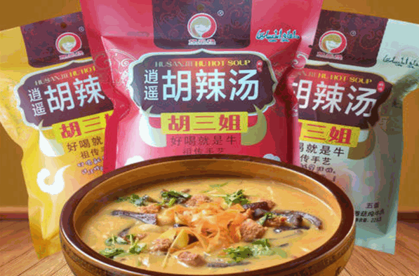 胡三姐胡辣湯加盟