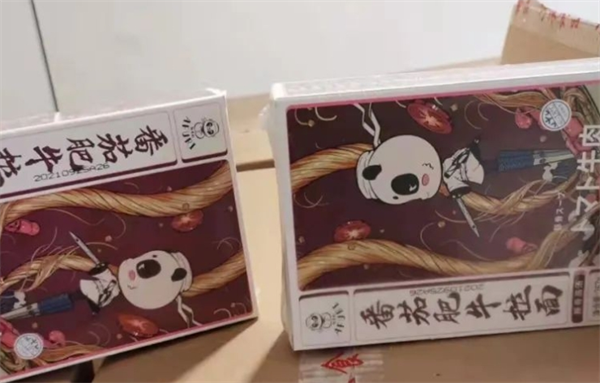 巧儂食品加盟
