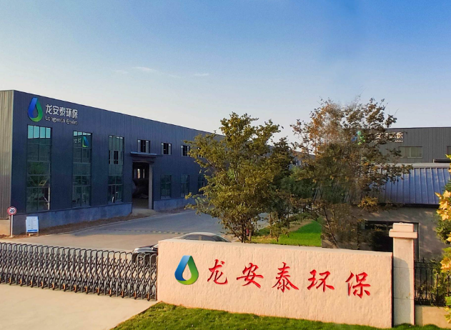 上海開一家環(huán)保公司怎么樣店鋪多少錢