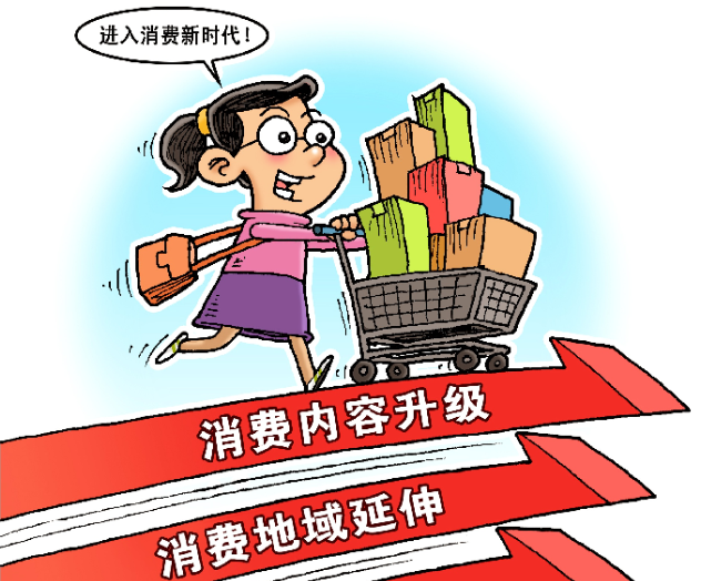 上海適合做什么生意賺錢？上海掘金指南