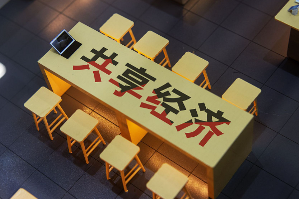 上海適合做的十種小生意有哪些 ？海做什么小生意最賺錢呢現(xiàn)在？