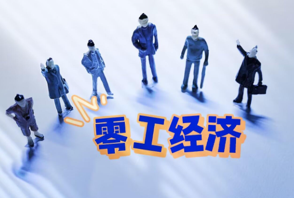 在上海做什么生意賺錢快一點(diǎn)？2025 年快速創(chuàng)富的多元路徑