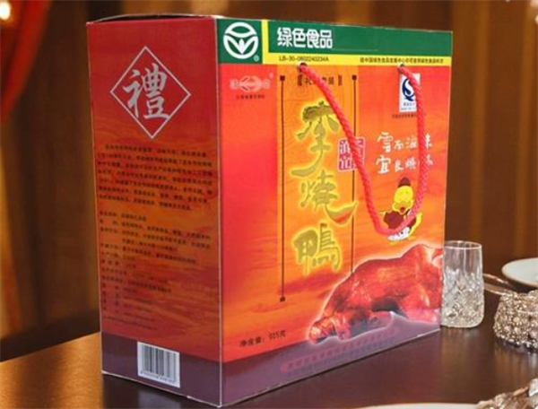 李燒鴨食品加盟