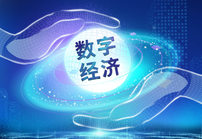 在上海做什么生意掙錢？在機(jī)遇與挑戰(zhàn)中尋找財富密碼