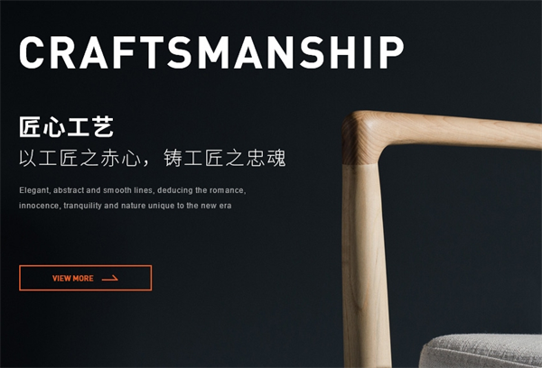 歐時(shí)家具加盟