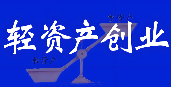 上海做什么生意最賺錢5個經(jīng)驗？高潛力生意經(jīng)解碼城市機(jī)遇