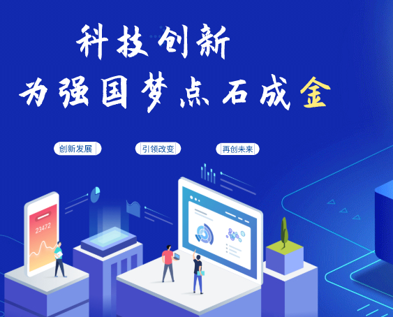 上海做什么生意賺錢？從煙火氣到新賽道的財富密碼