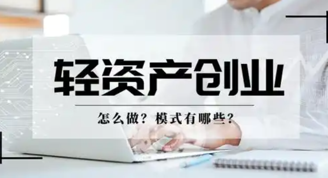 在上海做什么生意最賺錢？解碼城市基因里的財(cái)富密碼