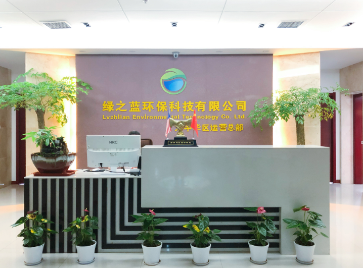 上海開一家環(huán)保公司怎么樣店鋪多少錢