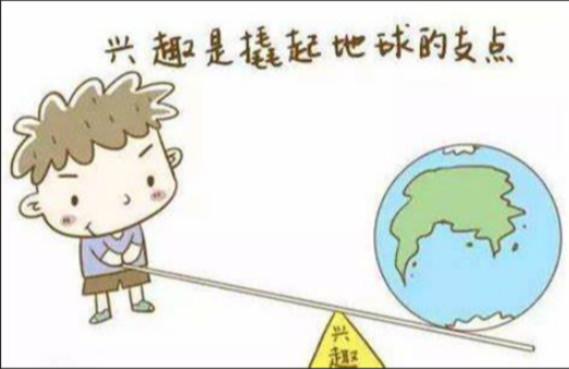 做什么掙錢最快副業(yè)多，做什么掙錢最快最好