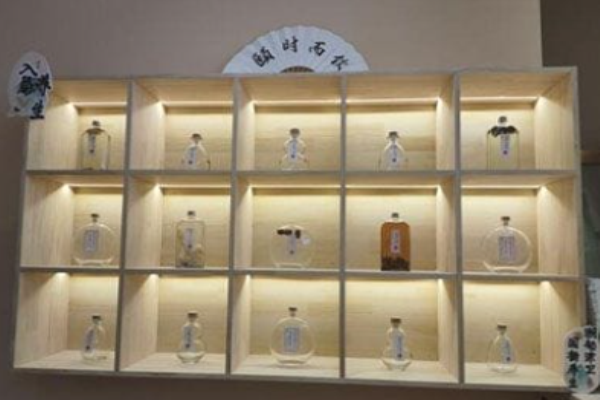頤時(shí)而飲加盟
