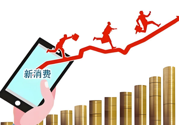 上海市做什么生意好？解碼上海商業(yè)新機(jī)遇