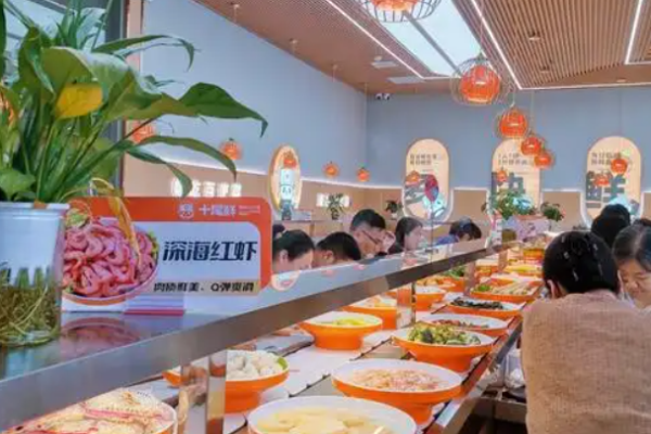 十尾鮮自助小火鍋加盟