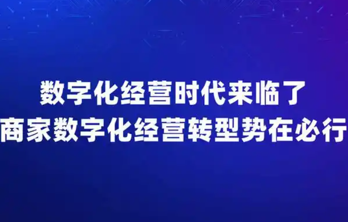 在上海做什么賺錢快？探尋魔都的財富密碼