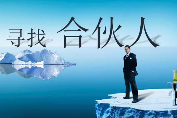 2025年做什么掙錢?現在做什么掙錢?
