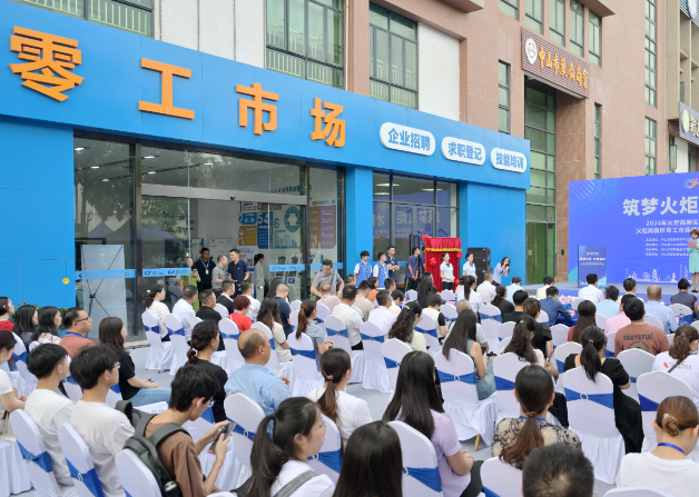 上海什么掙錢快？2025年財(cái)富突圍的N種打開方式