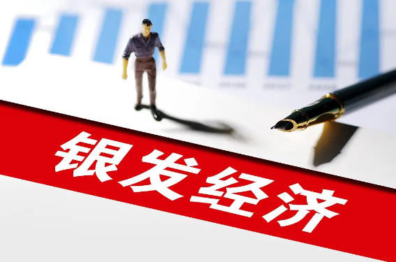 在上海做啥賺錢快呢？快節(jié)奏下的財(cái)富密碼