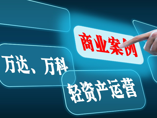 上海有什么賺錢的項目？多元機遇下的財富密碼
