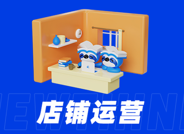 在上海做什么有前途？解碼未來產業(yè)與城市機遇