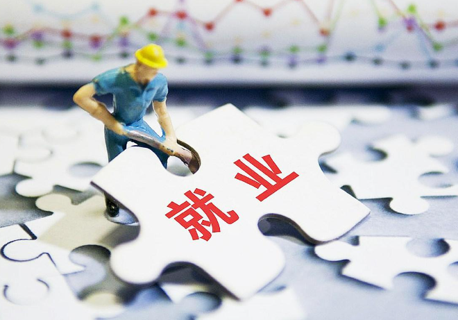 在上海做啥賺錢快一點？2025年財富密碼全解析
