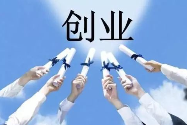 上海做什么最掙錢?在上海做什么好?