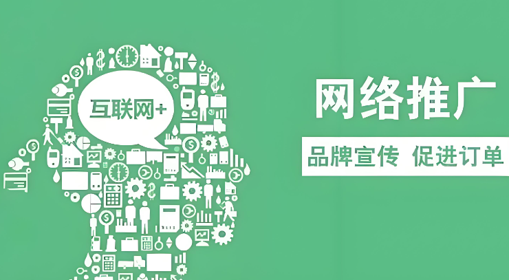 上海開上海注冊公司推廣店要多少錢