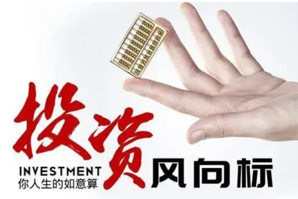 上海做什么能掙到錢(qián)呢？上海做什么可以賺錢(qián)？