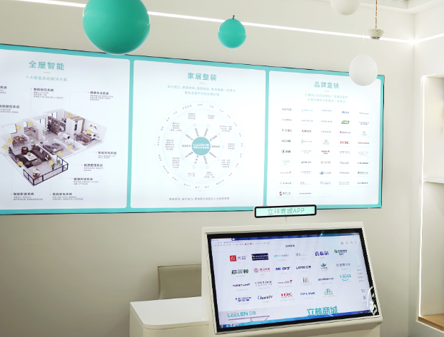 上海開上海智能設備店要多少錢？從選址到運營的全流程資金圖譜