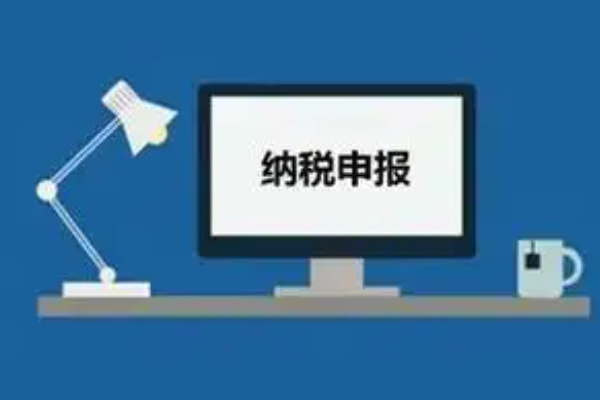 上海生產(chǎn)型企業(yè)注冊？上海開個小公司多少錢？