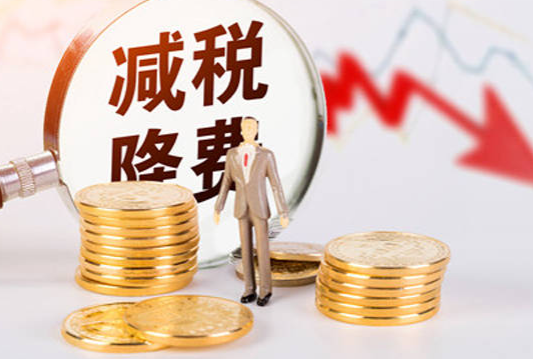 上海留學(xué)創(chuàng)業(yè)政策，上海留學(xué)生創(chuàng)業(yè)