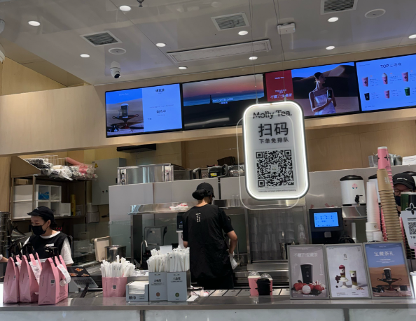 上海加盟奶茶店一般大概需要多少錢