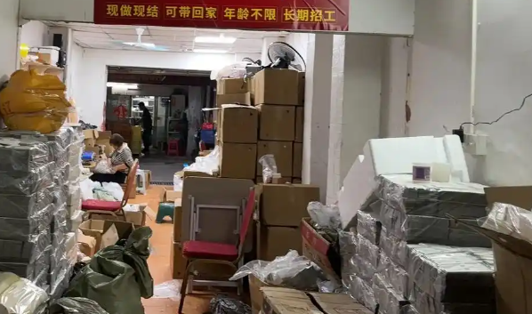 上海開上海外發(fā)加工網店可以嗎？深度解析政策紅利