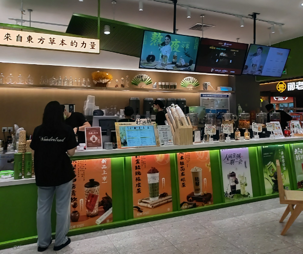 上海開上海一個(gè)奶茶店一個(gè)月能賺多少店錢