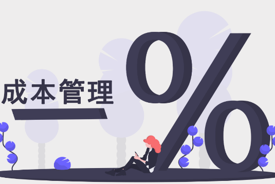 上海留學生創(chuàng)業(yè)有什么政策，上海留學生創(chuàng)業(yè)落戶條件