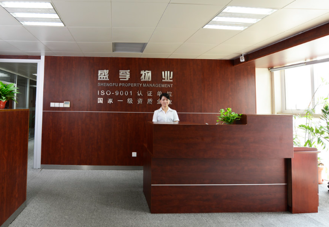 上海開上海物業(yè)服務公司店要多少錢？基礎成本構成詳情
