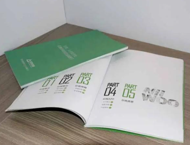 上海開上海印刷包裝公司店要多少錢？運營實操指南
