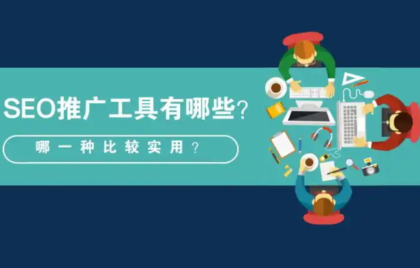 上海開(kāi)上海推廣工具店賺錢(qián)嗎？機(jī)遇與挑戰(zhàn)并存的掘金之路
