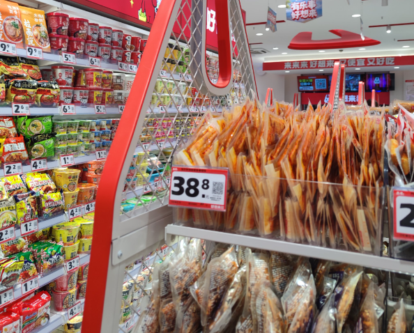上海開上海零食加盟品牌店要多少錢？從選址到運(yùn)營的全成本解析