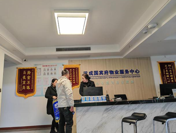 上海開個(gè)物業(yè)公司一年能賺多少錢？行業(yè)數(shù)據(jù)與盈利邏輯全解析