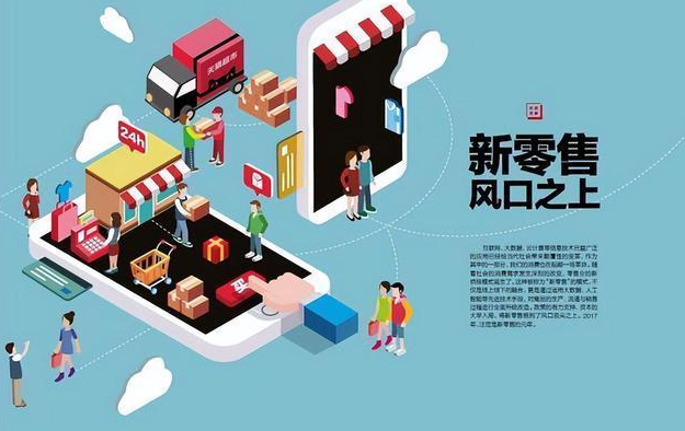 上海開上海線下推廣店賺錢嗎？深度解析市場機遇與挑戰(zhàn)