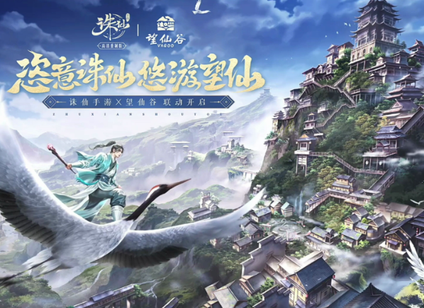 上海手游加盟代理需要投資多少錢？從成本拆解到實戰(zhàn)策略