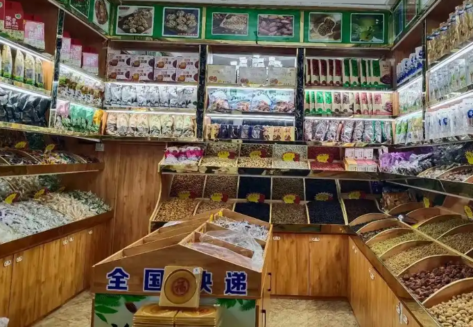 上海干果炒貨店投資多少錢？從選址到盈利的成本密碼