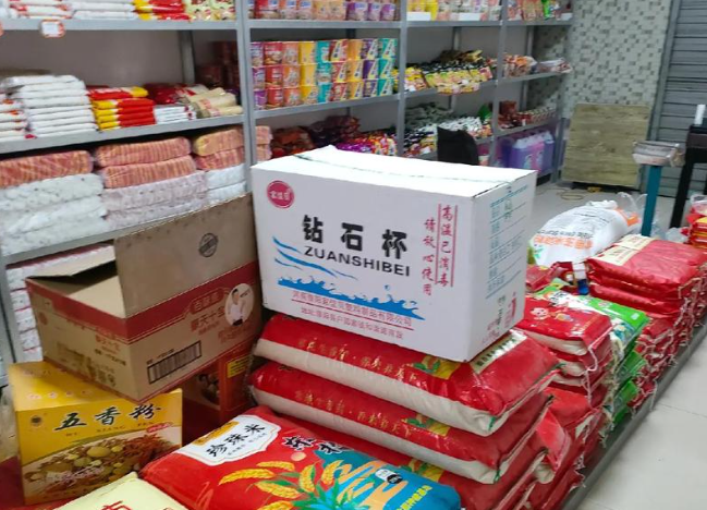上海開家糧油店需要投資多少錢？投資成本構(gòu)成